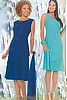 Misty Lane 13278 size 12 Royal